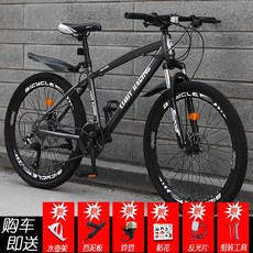 자이언트가변카트리지