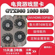 asrock라데온rx5808g