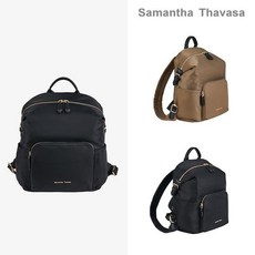사만사타바사백팩