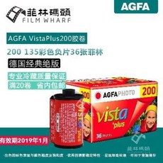 8253dff308a002b7ae960b84ed33ed467d33161a05c16c3d311bb89a5029.jpeg