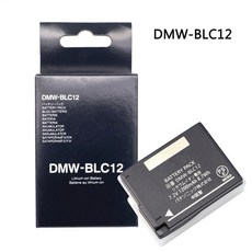 파나소닉dmw-blc12e