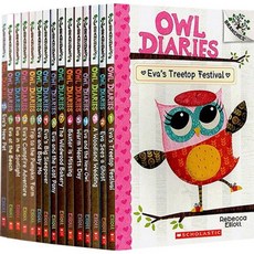 owldiaries