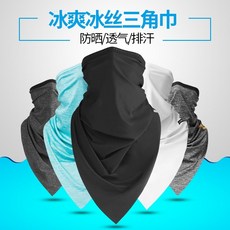 dc6f014c85cc708fa79b397e167f32377a9f92bfedd3a50a32b83220d0f2.jpg