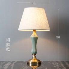 29b178baf3e44c1e74b0557d06bdf5787d7c6209041a0e1c05262b6f7317.jpg