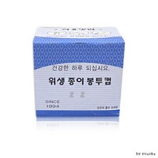 정수기 일회용 위생 종이컵 물컵 사각종이컵, 1개, 1개