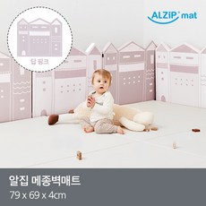알집매트가드