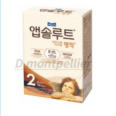 앱솔루트 명작 2FL 분유 2단계, 6개