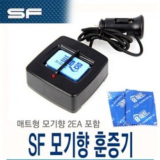 자동차커프스