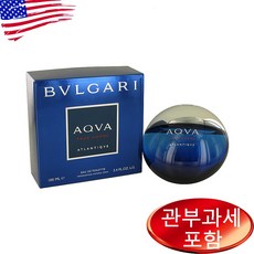 불가리아쿠아