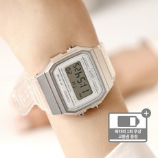 카시오여자시계