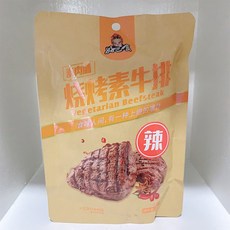 2ff866be45436110880b730f510a95a8dc5b40587f371be6a9f5114e3cac.jpg
