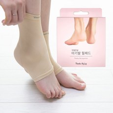 땡스마이레그 아기발 힐패드 발뒤꿈치 보습패드 발뒤꿈치 갈라짐 풋패치, 1세트