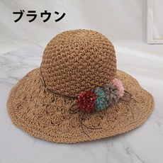 다른 여름 여성 들 은 밀짚 모 자 를 접 을 수 있 는 패 셔 타 로 작은 얼굴 효과 브라운 hat 031 - brown 528133