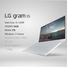 LG전자 2022 그램16(12세대) 16ZD90Q-GX56K [프리미엄 패키지] + 외장그래픽 RTX2050탑재 무상업그레이드 출고!!, WIN11 HOME, 16GB, 1TB