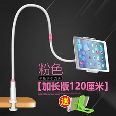 8e42dddfaf3b69a5a46479d5f27adc9085d31b31a6b0e92dae53b3fe19c3.jpg