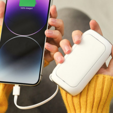 LUMANOKI 10000mAh C타입케이블 일체형 보조배터리 손난로, 화이트