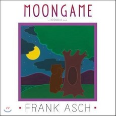 Moongame Paperback, Aladdin Paperbacks