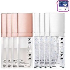 리코어유리알키트