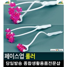 카톡프로필대용사진