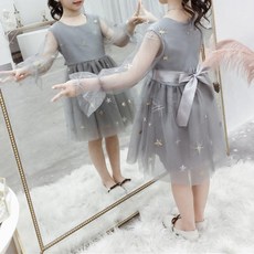 e6ccd28c0bfbe36688119a23995a718502d29b4df1fa67d290f133ef1ff8.jpg