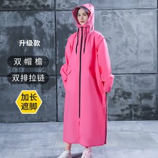 오토바이레인코트 오토바이비옷 스쿠터비옷 오토바이레인망토 오토바이판초 오토바이우산헬멧 방수망토 XXXL (180cm이상) 핑크