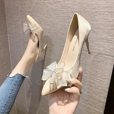 메트로시티힐