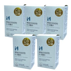 안국건강 DSM 루테인지아잔틴 더 포뮬라 30캡슐 5박스 SJ, 상세페이지 참조, 상세페이지 참조, 상세페이지 참조, 상세페이지 참조, 상세페이지 참조