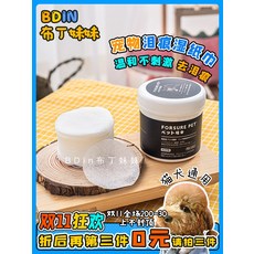 c9a96af02d6c17e7319c70dea78e1005473375cdb256fb78b0a30dffcb5a.jpg
