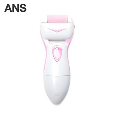 ans피지제거기