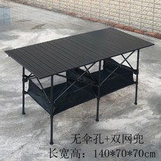 a4b8c42aa7dc47e091d30a1646a57912ecb3e5822297817ce167155935c2.jpg