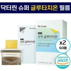 닥터스포뮬러슈퍼