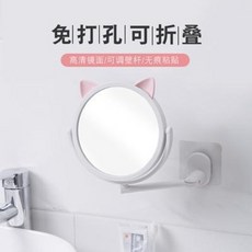 원형 거울 욕실 붙이는 벽걸이 미용실 화장대 화장거울 가정용 회전학생 기숙사 벽부착 원경, 오류 발생시 문의 ( 길동상사 )