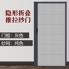 알루미늄자바라도어