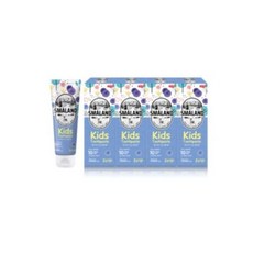 스몰란드키즈가글