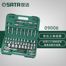 6836c0a563c9fc7b1a9d30006108ee903d2eec3d011af45247a5b317adc0.jpg