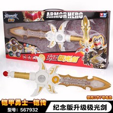 75c76c101287c5a05f37a288cda00cab588cb4f6dbcf0e3c155bd50dd4e8.jpg