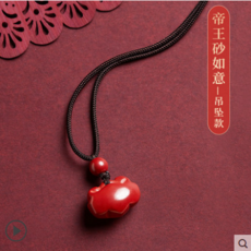 골든듀스윗베리뉴