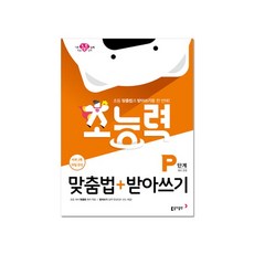 토피카북스