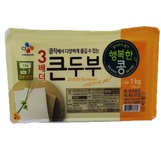 원토이즈몬테소리