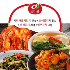 도미솔 도미솔김치4종세트(11kg/포기물총각열무), 1