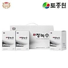 녹수1813