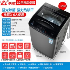 902bca513fece20fa520c445b871b37738192f0b530415aa10c6077a1a3a.jpg