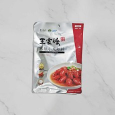 삥샤