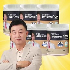 [ TV 홈쇼핑] NEW 남재현 원장의 산양유 단백질1000 단백질 보충제, 1개, 230g