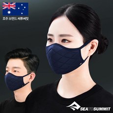 [안전발전소] SEATOSUMMIT 씨투써밋 배리어 페이스 블랙 마스크