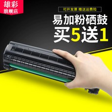 86e0ff02f1570da5d231cdbaa801f8ca1a8923ebb56817e5903452686fe8.jpg