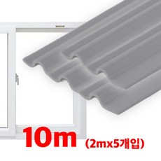 살림쓱싹 윈드락 신소재 프리미엄 문풍지, 5개, 그레이