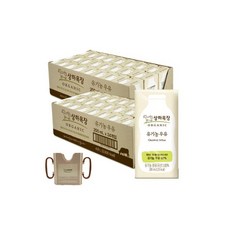 상하목장200홀더