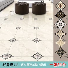 9aebbddb60d8a9694ff6fc474ce34a14dc92f2f4e2034c339f0173ccc29b.jpg