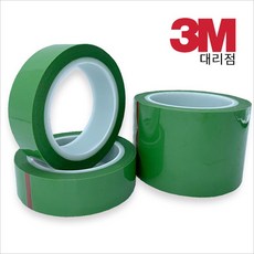 [YM] 연두색 실리콘 접착 내열 테이프, 15mm
